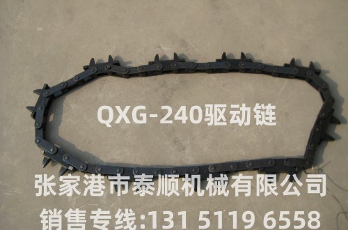 懸掛鏈輸送機-驅動鏈